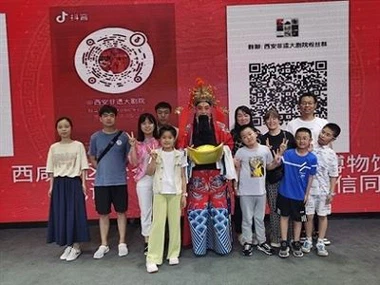 Травневий захід Qyherb з формування команди був повним успіхом